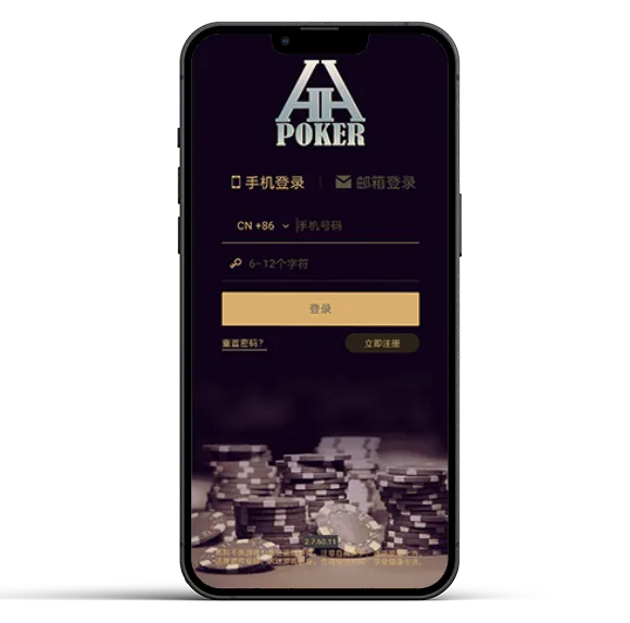 HHpoker官网首页
